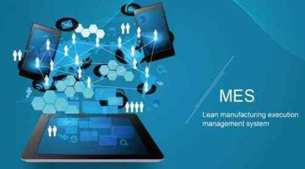 MES系統(tǒng)在人力資源服務(wù)中的大數(shù)據(jù)賦能 革新工廠運(yùn)營(yíng)管理
