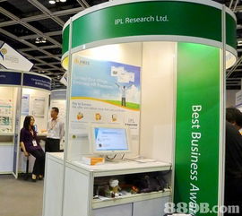 2020年香港人力資源服務(wù)系統(tǒng)軟件價(jià)格及商戶聯(lián)絡(luò)資訊大全